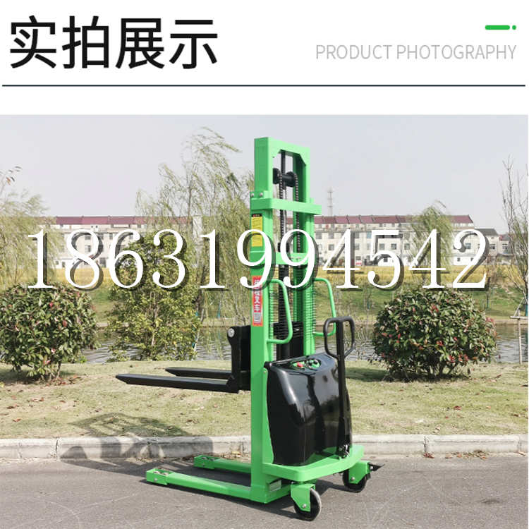 晋宁区电动叉车堆高车液压铲车电瓶1吨2吨站驾步行式小型全自动叉车